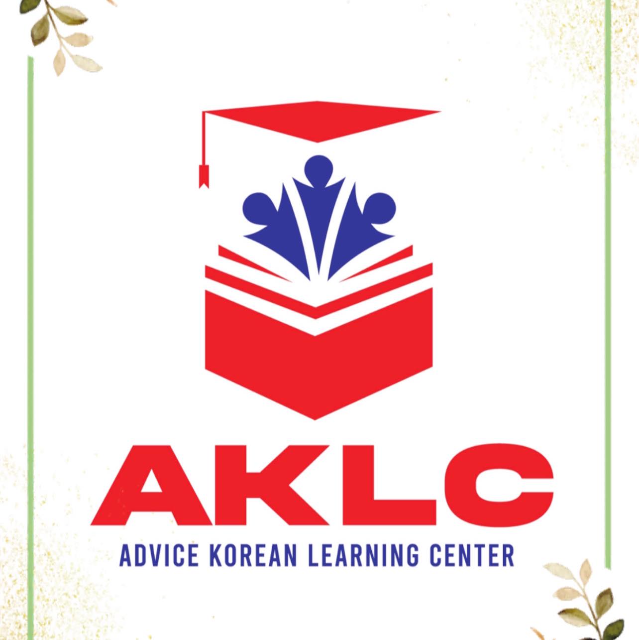 Advice Korean Learning Center